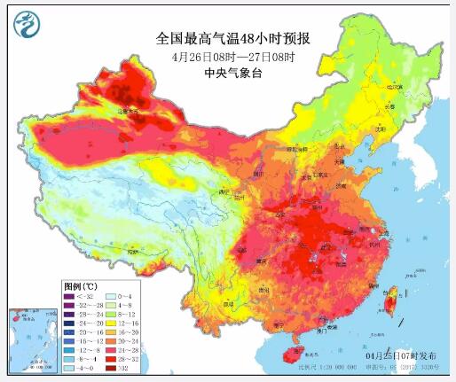 春天已經走遠，夏天已經悄悄來臨，未來幾天全國最高氣溫預報