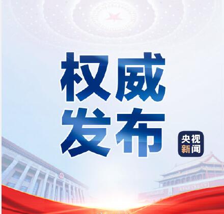 時代的召喚，中國法治建設的進步，民法典2021年1月1日起施行!