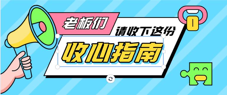 金屬不銹鋼激光切割機的加工效果如何？