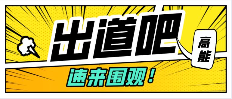 多維激光教您金屬激光切割機的精度應該如何調節