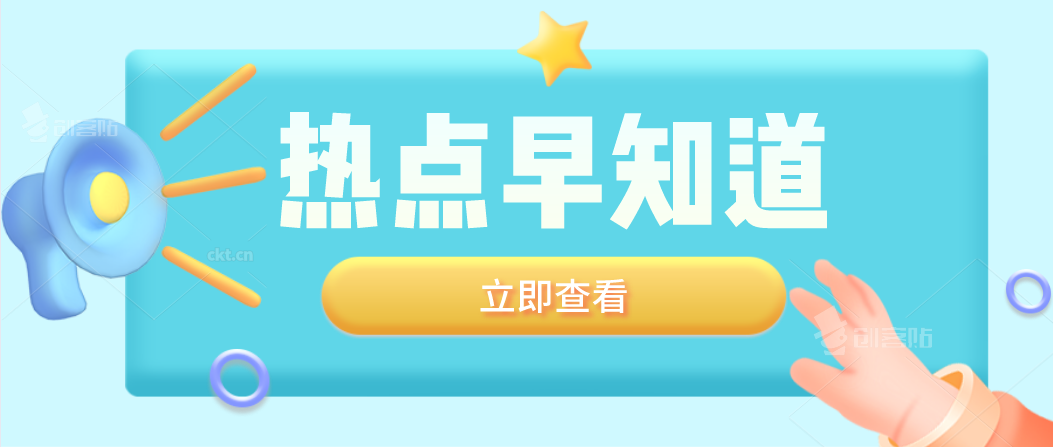 光纖激光切割機的保養知識你還不知道嗎？抓緊來看看