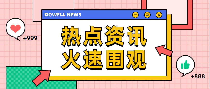 銅材料可以使用金屬激光切割機切割嗎？