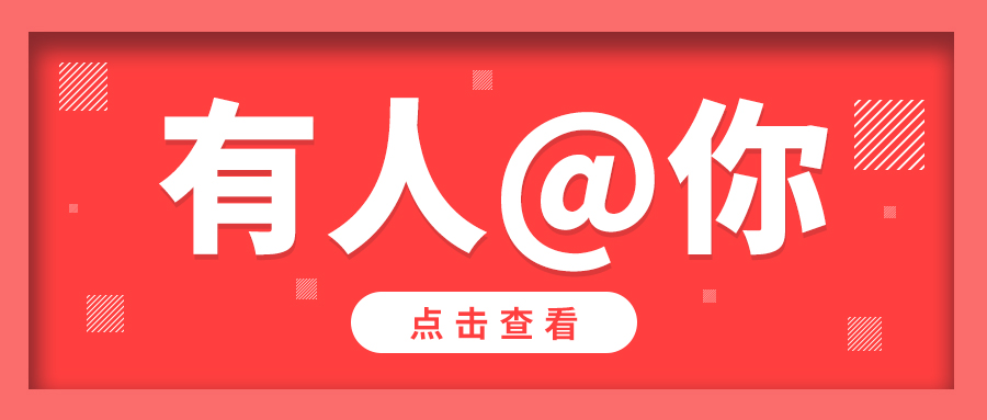 山東手持式激光焊接機廠家帶你了解新一代激光焊接設備